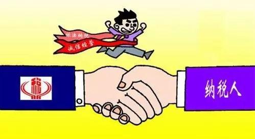 自己親人可以代理稅務登記證嗎？