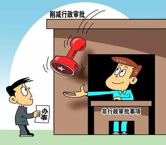 廣州辦理企業稅務登記證需要什么材料？