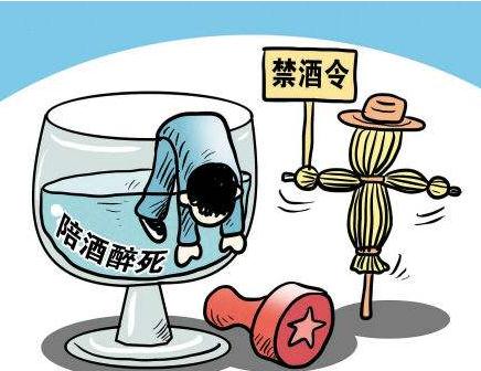 辦理營業執照后必須要辦稅務登記嗎？