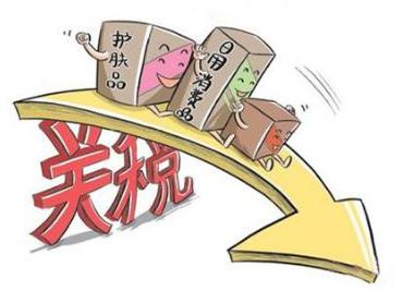 廣州辦理進出口經營權的流程及需要準備哪些材料