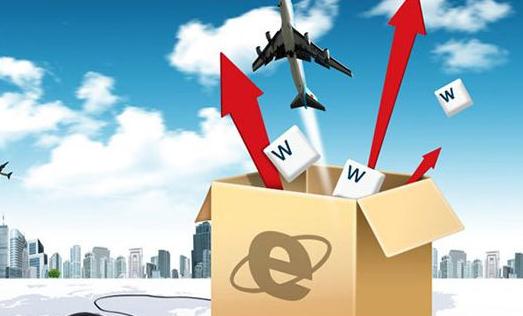 內資企業辦理進出口經營權的流程及所需要的時間?