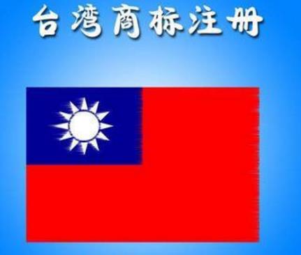 日本品牌大米注冊臺灣商標？真相竟然是這樣的