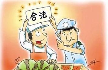 廣州網絡文化營業執照查詢