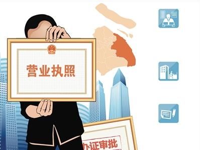 文網文許可證和ICP許可證有什么關系？