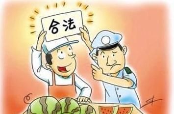 廣州網(wǎng)絡(luò)文化營(yíng)業(yè)執(zhí)照查詢