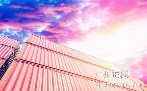 新公司辦理進出口權的流程