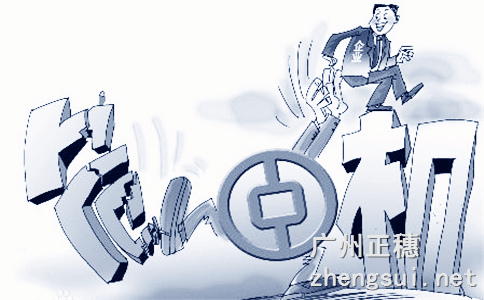 廣州企業辦理進出口權的流程