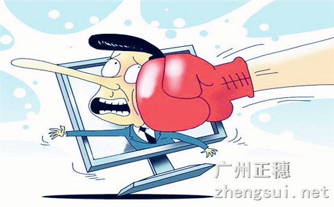 什么是出口退稅,出口退稅的流程