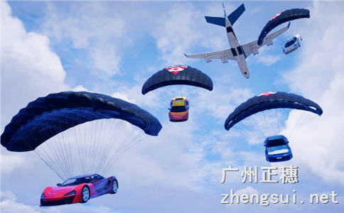 廣州新公司如何辦理出口退稅,有什么要求