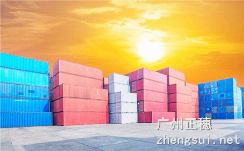 2017廣州辦理進出口權最全流程