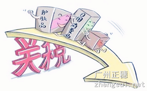 辦理廣州進出口權有什么好處,需要什么手續