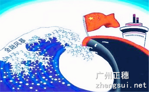 辦理進出口經營權有哪些步驟？