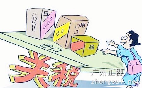 哪些企業(yè)可以出口退稅 退稅計(jì)算方式