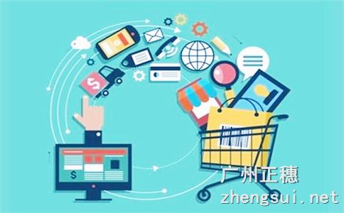 http://zhengsui.net/5815.html