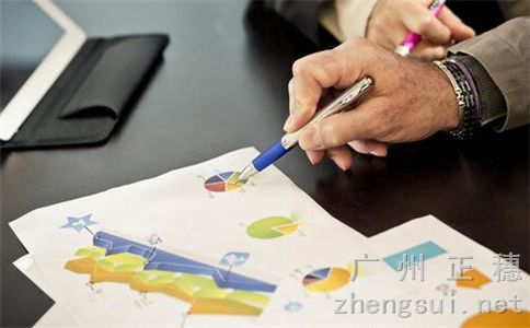 廣州公司注銷需要提供的登記材料相關規范