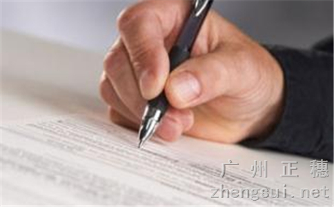 企業(yè)不運營不報稅不注銷后果嚴(yán)重嗎