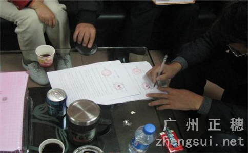 不經(jīng)營的公司沒有及時注銷會有什么后果