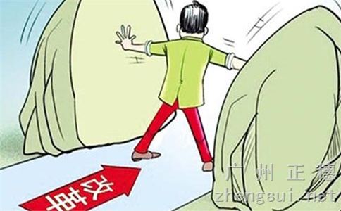 廣州個人獨(dú)資企業(yè)注銷需要辦理哪些流程