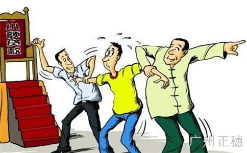 完美廣東分公司連續七年獲評“廣東守合同重信用企業”