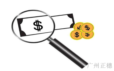申請守合同重信用企業需要具備什么