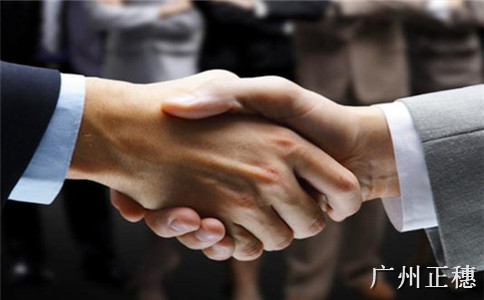 公司法人代表變更流程和手續是怎樣的 