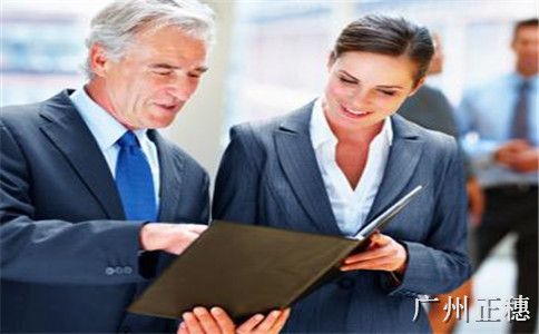 廣州公司法人變更手續流程提交資料 廣州公司法人變更手續流程提交資料