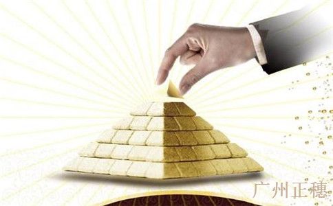 廣州企業(yè)法人變更通知書怎么寫
