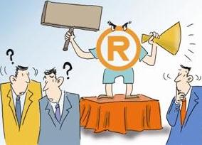 怎么才能注冊香港商標？流程是什么？