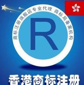 在中國注冊商標，還需要到香港澳門臺灣注冊嗎？