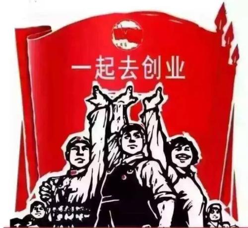 在中國注冊一個澳大利亞商標(biāo)需要多少費用