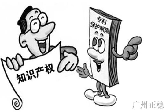 2017廣州專利申請數量迅速增長 2017廣州專利申請數量迅速增長