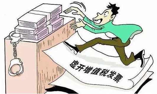 稅務代理業務范圍指哪些