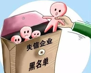 稅務代理機構合伙制的條件