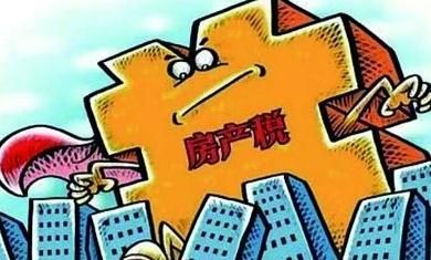 什么是稅務代理人