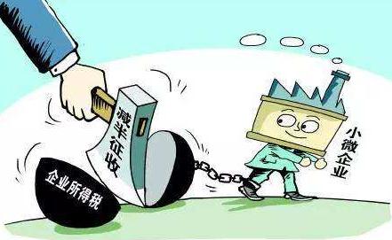 稅務代理行業的認識誤區