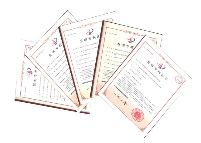 外觀設計侵權成立的條件