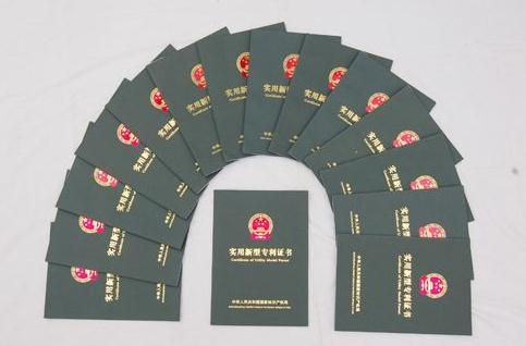 應對外觀專利侵權的辦法