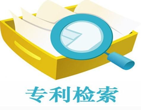 外觀設計專利侵權