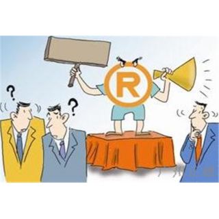 注冊商標續(xù)展的費用多少？怎么樣辦理？