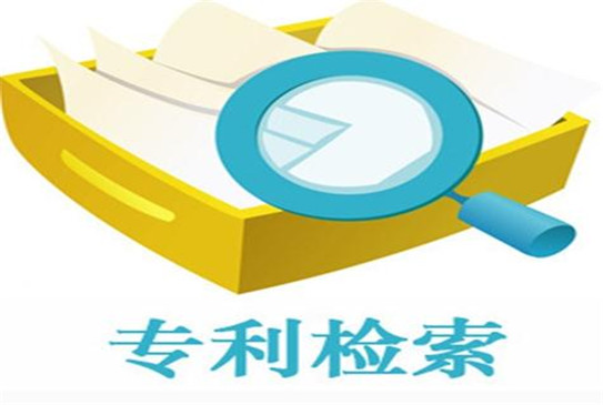 專利代理人的現(xiàn)實發(fā)展及其前景