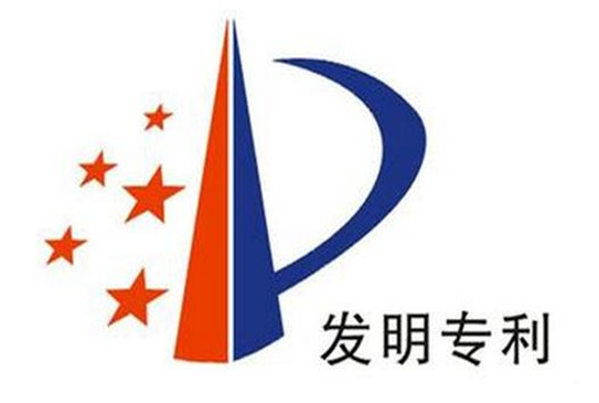 專利代理人助理發(fā)展前景