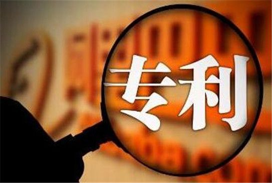 專利代理人