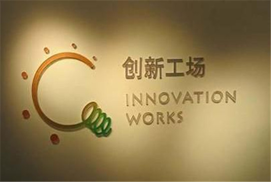哪個網站能專利查詢