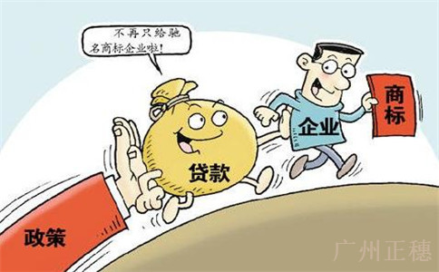 2017變更公司法人的具體流程