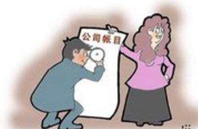 為什么公司會選擇離岸注冊