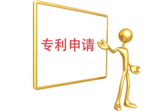 實用新型專利產品有什么樣特點