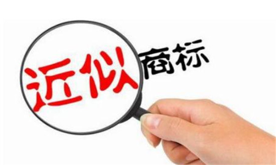 公司的商標轉讓需要準備哪些資料？