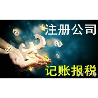 廣州實(shí)業(yè)公司成功案例