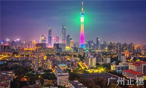 現在廣州公司注冊，資本要求有哪些