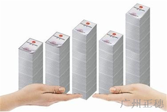 注冊(cè)廣州商標(biāo)要注意哪些事項(xiàng)?